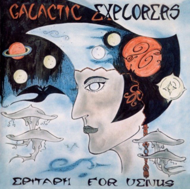 Galactic Explorers