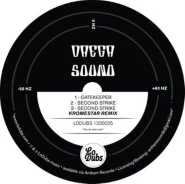Daega Sound