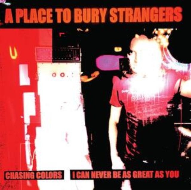 A Place To Bury Strangers A Place To Bury Strangers