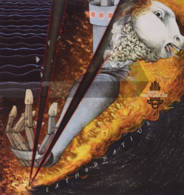 Ananda Mida Ananda Mida