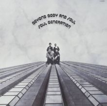 Soul Generation