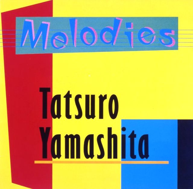 Tatsuro Yamashita
