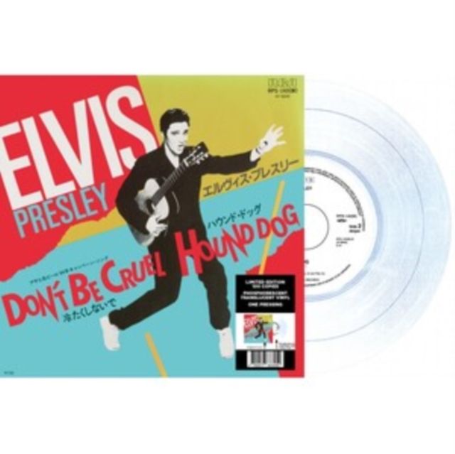 Elvis Presley Elvis Presley