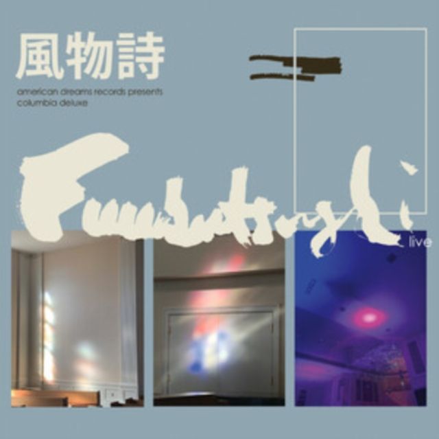 Fuubutsushi