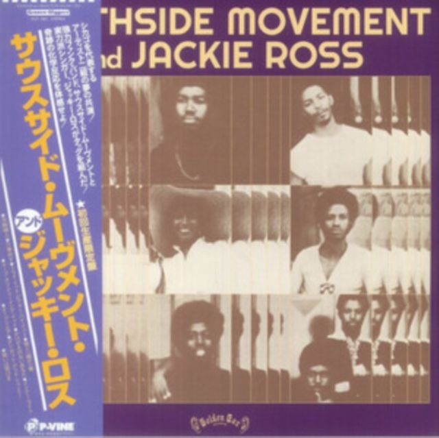 Southside Movement & Jackie Ross