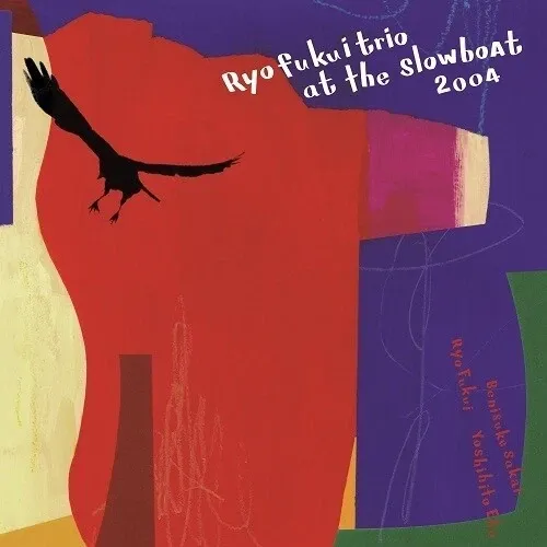 Ryo Fukui Trio