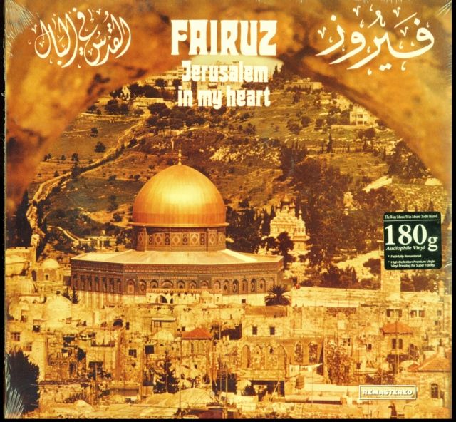 Fairuz