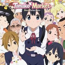 Tomoko Kataoka