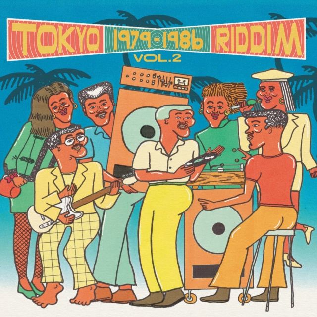 Various Artists