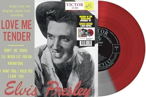 Elvis Presley