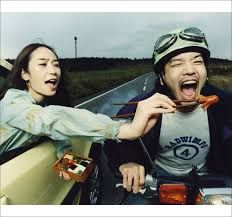 Radwimps