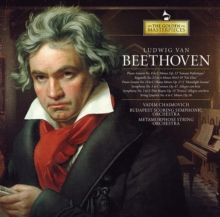 Various Artists Various Artists