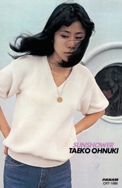 Taeko Onuki Taeko Onuki