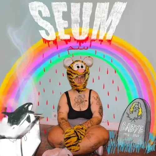 Safia Nolin Safia Nolin