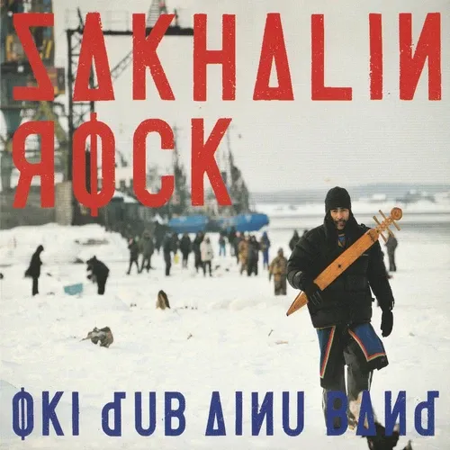 Oki Dub Ainu Band