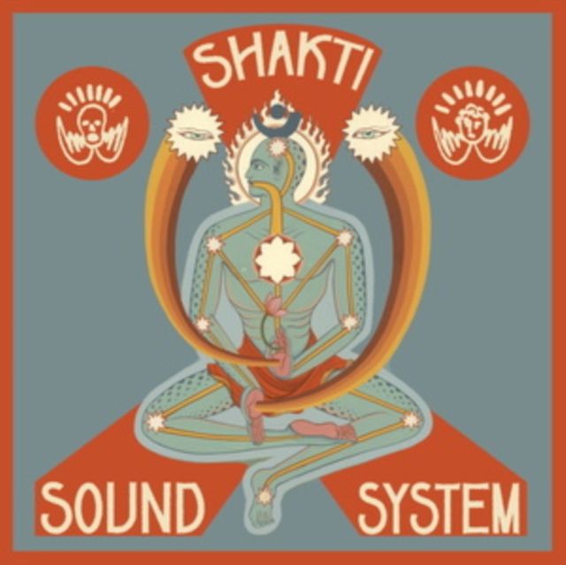 Shakti Soundsystem