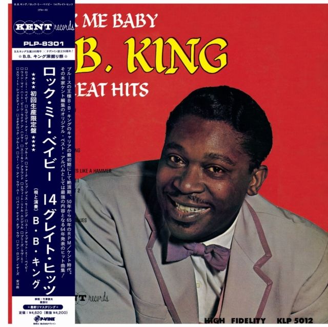 B.B. King B.B. King