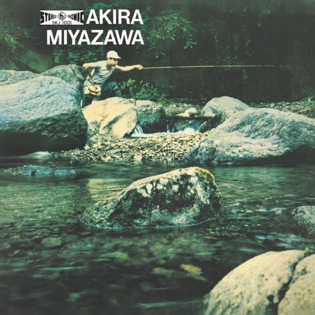 Akira Miyazawa