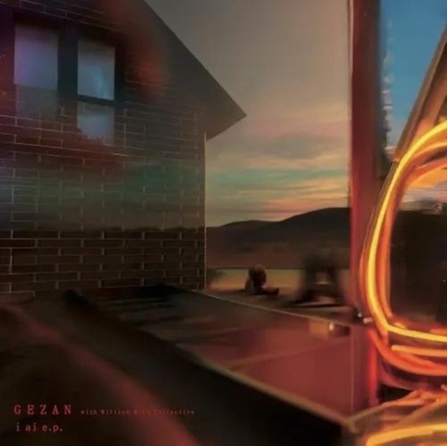 Gezan With Million Wish Collective