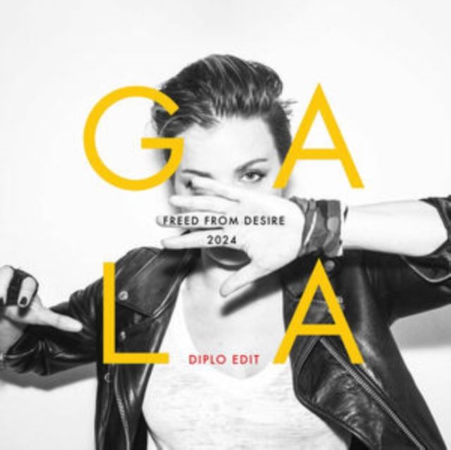 Gala Gala