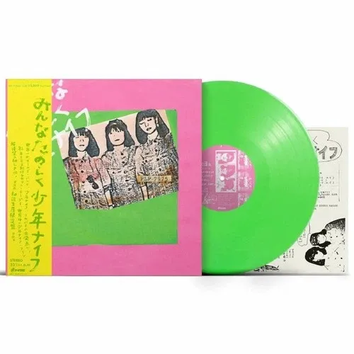 Shonen Knife Shonen Knife