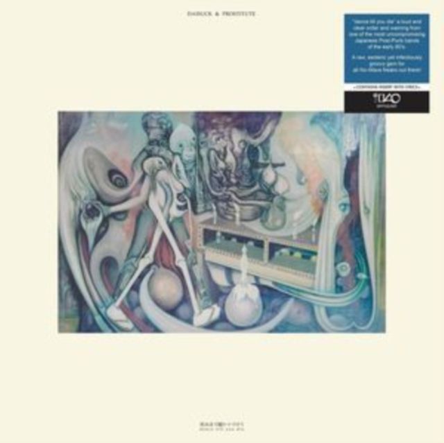 Daisuck & Prostitute