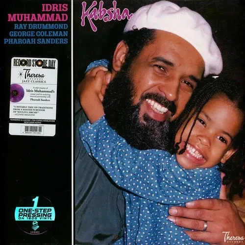 Idris Muhammad