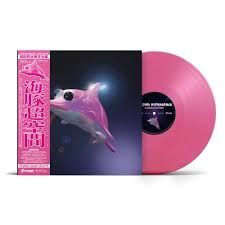 Dolphin Hyperspace