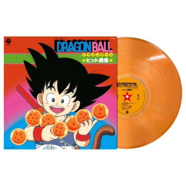 Various Artists