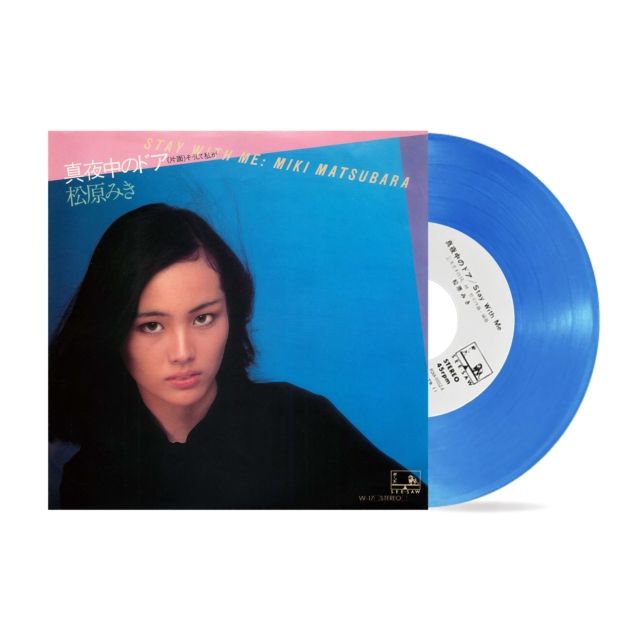 Miki Matsubara