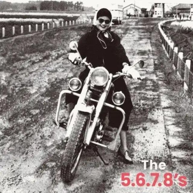 5.6.7.8S