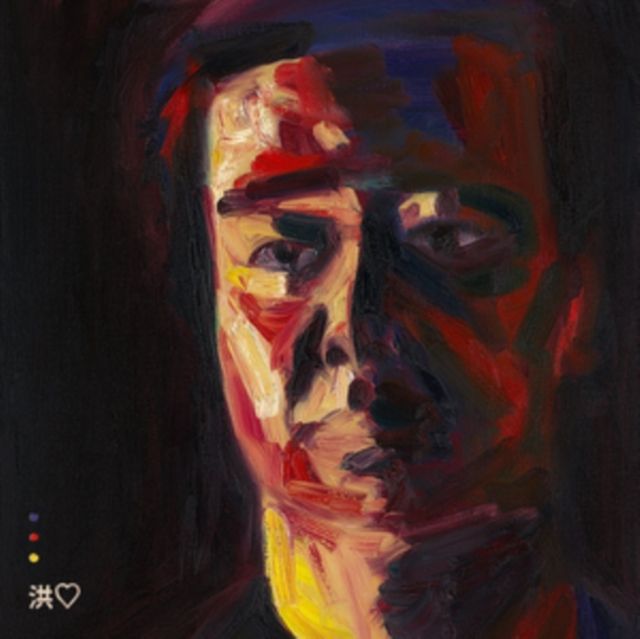 Andrew Hung