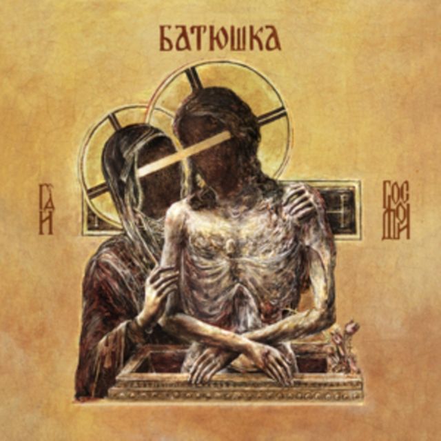 Batushka