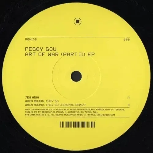 Peggy Gou