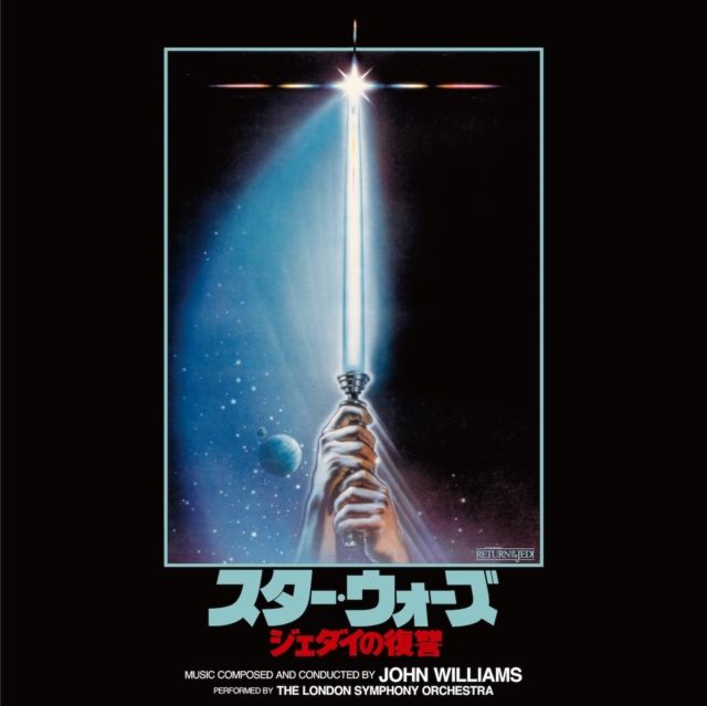 John Williams John Williams