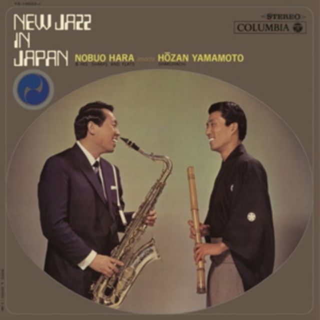 Nobuo Hara & Hozan Yamamoto Nobuo Hara & Hozan Yamamoto