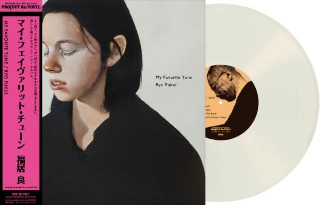 Ryo Fukui Ryo Fukui