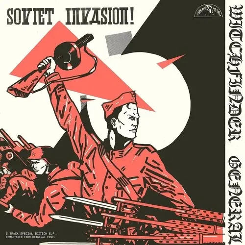 Witchfinder General Witchfinder General
