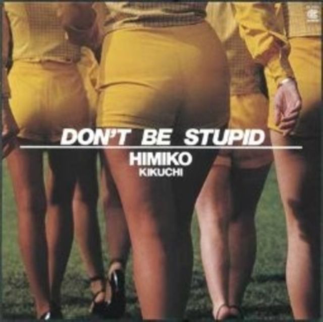 Himiko Kikuchi