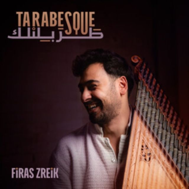 Firas Zreik