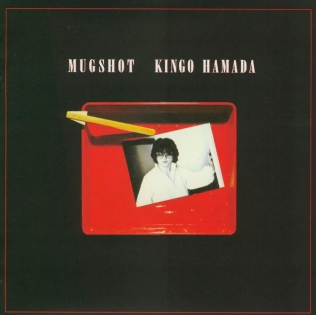 Kingo Hamada Kingo Hamada