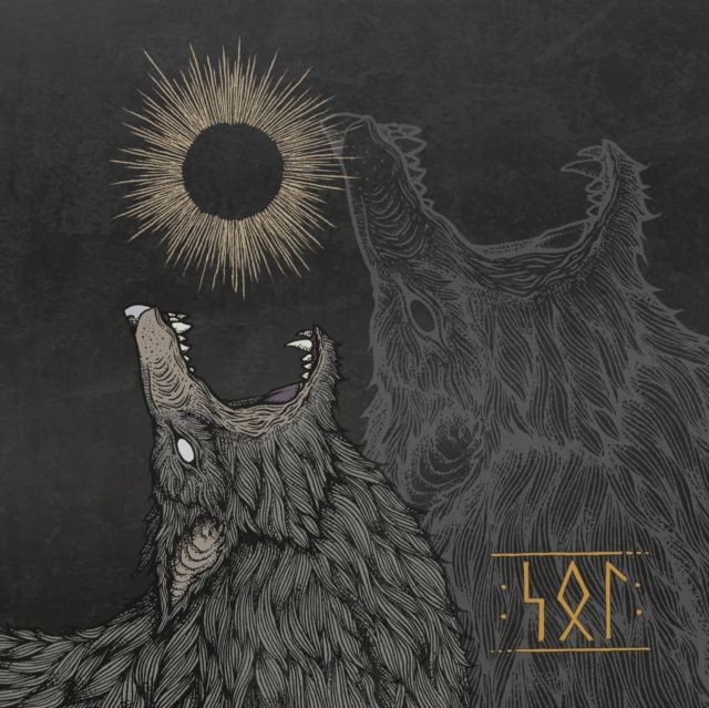 Sowulo Sowulo