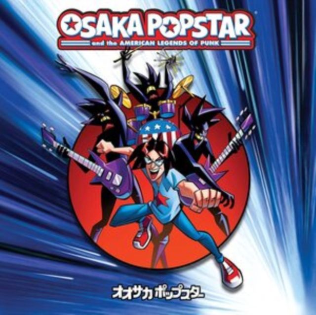 Osaka Popstar