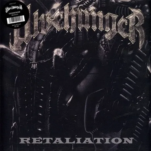 Ulvehunger Ulvehunger