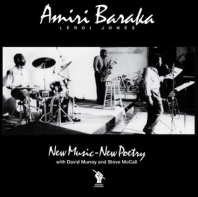 Amiri Baraka