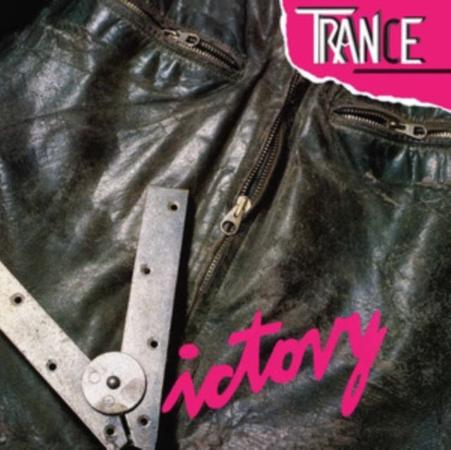 Trance Trance