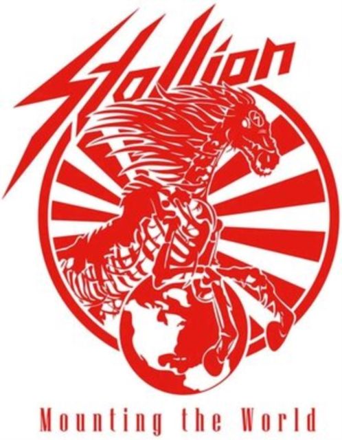 Stallion Stallion