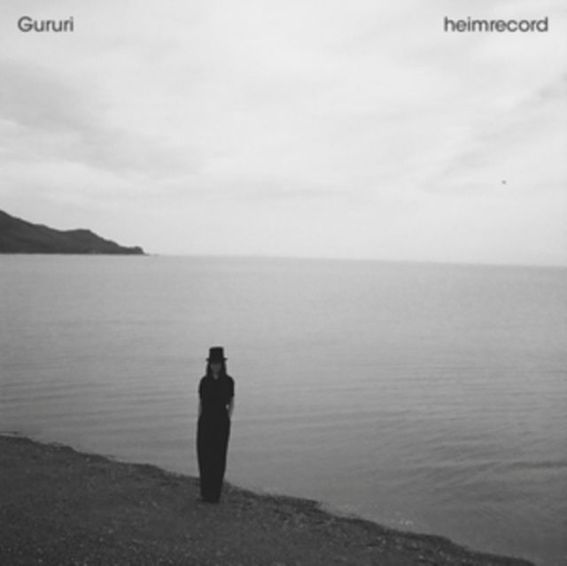 Heimrecord Heimrecord