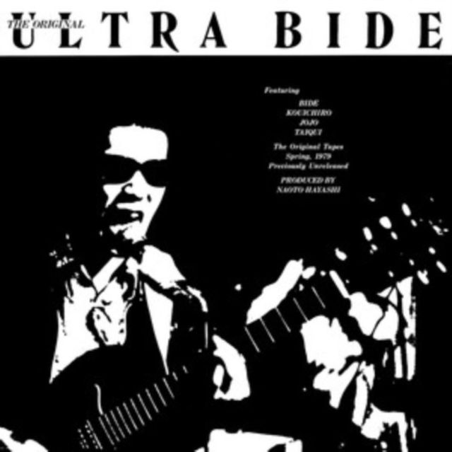 Ultra Bide Ultra Bide