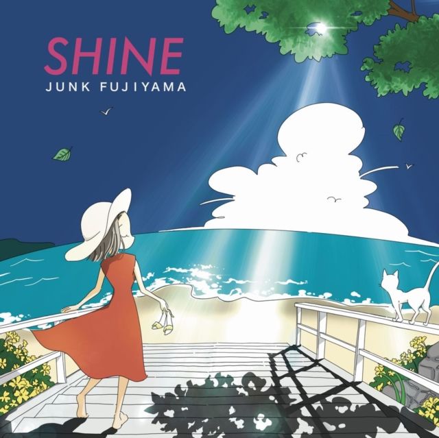 Junk Fujiyama Junk Fujiyama